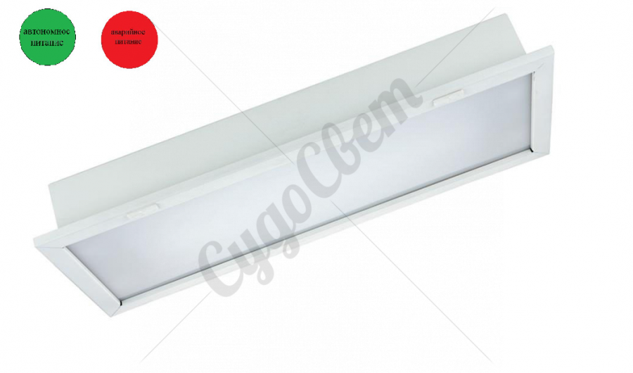 Светильник судовой для жилых, служебных и технических помещений СК-216 ...