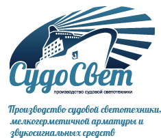 Судосвет