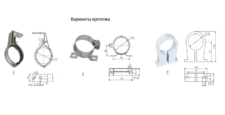 Светильник судовой для открытых палуб, заливаемых водой и подводного ...